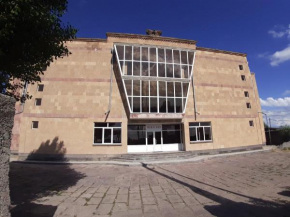 Alb & Ars Hotel